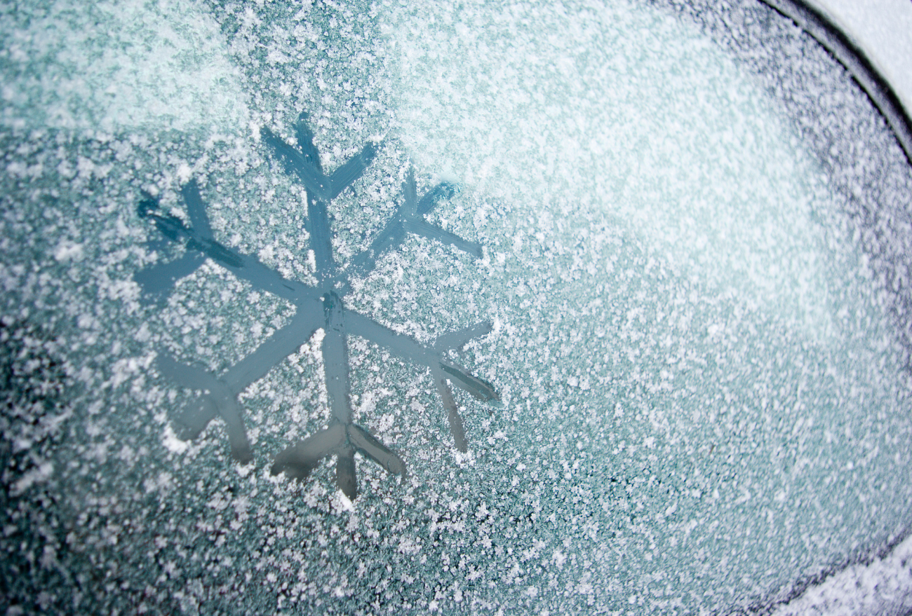 Previsão de sol e frio em Seara nesta segunda-feira (19)